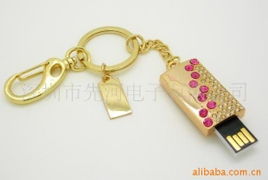 珠宝首饰礼品,珠宝首饰礼品,珠宝首饰礼品价格信息